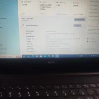 فروش لب تاب