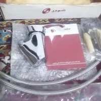 شیر ظرفشویی شودر|لوازم سرویس بهداشتی|ماهدشت, |دیوار