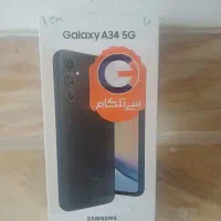 گوشی سامسونگ