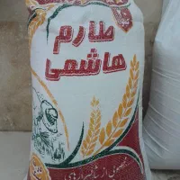 فروش برنج