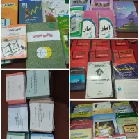فروش کتابهای حسابداری با قیمت خیلی کم|کتاب و مجله آموزشی|لنجان, |دیوار