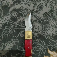 چاقو هفت دنده