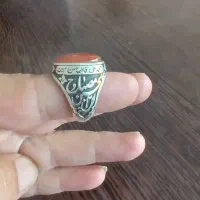 انگشتر عقیق