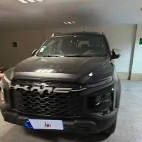 تی ۹ t9