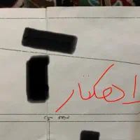 زمین-کشاورزی-بهنمیر-ازنوا
