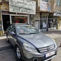 اچ سی کراس مدل ۹۶