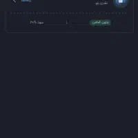 بلو بانک|کارت هدیه و تخفیف|استهبان, |دیوار