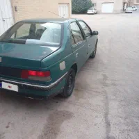 آردی کارمندی