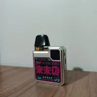 پاد سیستم گیک ویپ دیجی کیو Geek Vape Digi-Q