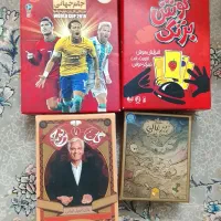 بازی های فکری