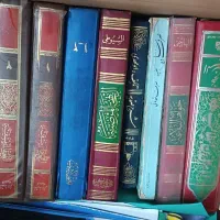 انواع کتاب|کتاب و مجله مذهبی|قم, انسجام|دیوار