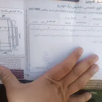 پژو ۴۰۵مدل۹۰دوگانه کارخانه|خودرو سواری و وانت|مشهد, الهیه|دیوار