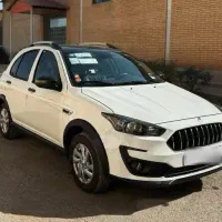 اطلس جی فقط معاوضه