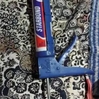 اچاروابزار وسنگو دریل وبکس|ابزارآلات|شیراز, میانرود|دیوار