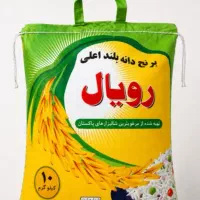 بهترین های پاکستانی دانه بلند و باسماتی(شرکتی)