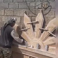 کاشیکاری سنگ کار ی بنا