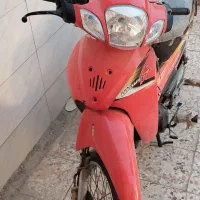 موتور لاکی پیشرو ۹۲