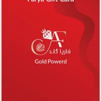 کارت هدیه خرید طلا