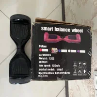 اسکوتربرقی