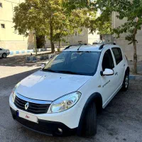 ساندرو استپ وی اتومات مدل 97