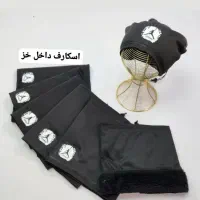 کلاه اسکارف با لوگو تبلیغاتی