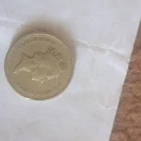 سکه قدیمی|کلکسیون سکه، تمبر، اسکناس|اراک, |دیوار