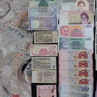 اسکناس|کلکسیون سکه، تمبر، اسکناس|اراک, |دیوار