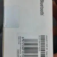 ساعت هوشمند امیزفیتpop 3R|ساعت|ری, فیروزآبادی|دیوار