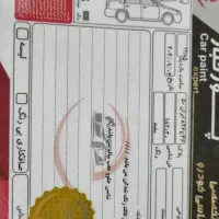 سمند مدل ۴۰۱ دوگانه سوز شرکتی