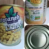 انواع کنسرو جات برند و غیر برند|عمده‌فروشی|تهران, گمرک|دیوار