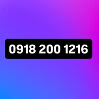 0918-200-1216