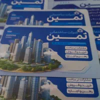 ۸۰متری در بهترین لوکیشن فلسطین