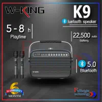 اسپیکر دبلیو کینگ wking k9 حرفه ای|پخش‌کننده همراه|تهران, مرزداران|دیوار
