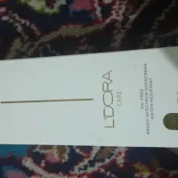 چهار عدد کرم ومحصولات شستشو