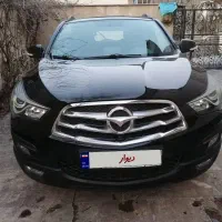 هایما فروشی