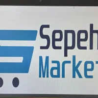 استخدام  پیک  موتوری ، با موتور  و بدون موتور