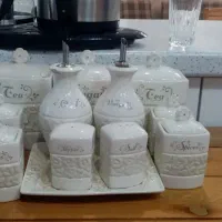 سرویس پاسماوری