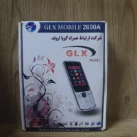 گوشی نوکیا ساده  GLX Mobile 2690A با جعبه اصلی