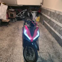 موتور کلیک 150