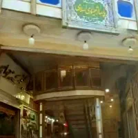 معاوضه/فروش مالکیت مغازه پاساژ جمهوری جهرم