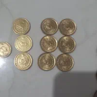 سکه قدیمی|کلکسیون سکه، تمبر، اسکناس|مشهد, بهمن|دیوار