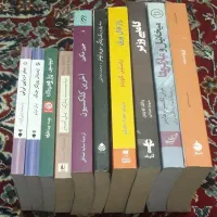 10 جلد کتاب رمان خارجی