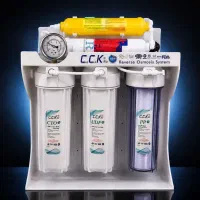 تصفیه آب خانگی cck