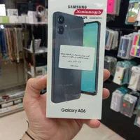A06 آکبند