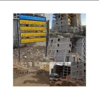 فروش-امتیاز-هیژا