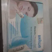 بندزن|آرایشی، بهداشتی، درمانی|مشهد, باغون آباد|دیوار