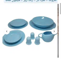 حراج ست ظروف ۶ نفره