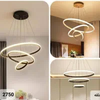 لوستر فلکسی مدرن ۴ حالته