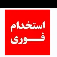 فروشنده محصولات زیتون|استخدام خدمات فروشگاه و رستوران|رودبار, |دیوار