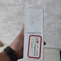 موبایل honor8|موبایل|ری, جوانمرد قصاب|دیوار